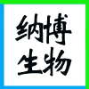 ͬ(lin)ĂϢg(sh)޹˾I(y)(bio)־